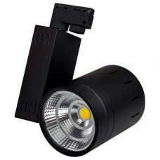 Светильник на штанге Arlight Lgd-520 Lgd-520BK 20W White 24deg