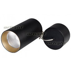 Подвесной светильник Arlight SP-POLO-R85-2-15W Warm White 40deg (Black, Gold Ring)