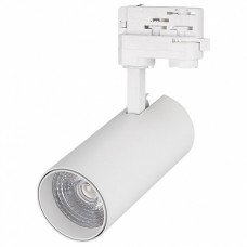 Светильник на штанге Arlight Lgd-Gera LGD-GERA-4TR-R74-20W White (WH, 24 deg)