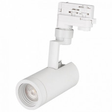 Светильник на штанге Arlight Lgd-Zeus-4tr LGD-ZEUS-4TR-R67-10W Day (WH, 20-60 deg)