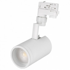 Светильник на штанге Arlight Lgd-Zeus-4tr LGD-ZEUS-4TR-R88-20W Warm (WH, 20-60 deg)