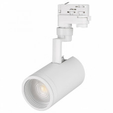 Светильник на штанге Arlight Lgd-Zeus LGD-ZEUS-4TR-R88-20W White (WH, 20-60 deg)