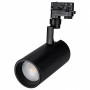 Светильник на штанге Arlight Lgd-Zeus LGD-ZEUS-4TR-R100-30W Warm (BK, 20-60 deg)