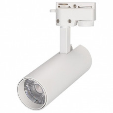 Светильник на штанге Arlight Lgd-Gera LGD-GERA-2TR-R55-10W White6000 (WH, 24 deg)