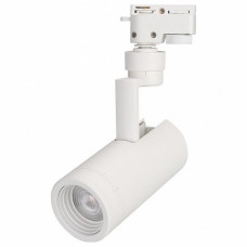 Светильник на штанге Arlight Lgd-Zeus LGD-ZEUS-2TR-R67-10W Day4000 (WH, 20-60 deg)