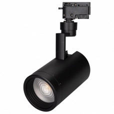 Светильник на штанге Arlight Lgd-Zeus LGD-ZEUS-2TR-R88-20W White6000 (BK, 20-60 deg)