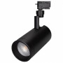 Светильник на штанге Arlight Lgd-Zeus LGD-ZEUS-2TR-R100-30W White6000 (BK, 20-60 deg)