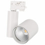 Светильник на штанге Arlight Lgd-Shop LGD-SHOP-4TR-R100-40W Warm3000 (WH, 24 deg)