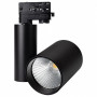 Светильник на штанге Arlight Lgd-Shop LGD-SHOP-4TR-R100-40W Warm SP2500-Bread (BK, 24 deg)