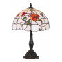 Настольная лампа декоративная Lily A1230LT-1BG