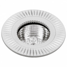 Встраиваемый светильник Escada Downlight 2 231034