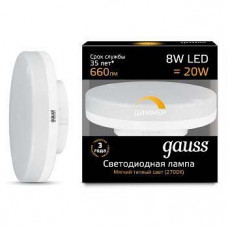 Лампа светодиодная диммируемая Gauss 1084 GX53 8Вт 3000K 108408108-D