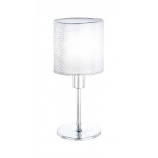 Настольная лампа декоративная Brillante 15113M