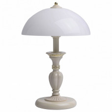 Настольная лампа декоративная Ариадна 450033902