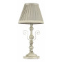 Настольная лампа декоративная Felicita ARM029-11-W