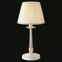 Настольная лампа декоративная Torrone ARM376-11-W