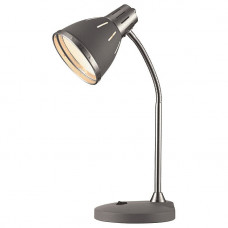Настольная лампа офисная Nina FR5151-TL-01-GR