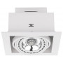 Встраиваемый светильник Nowodvorski Downlight 9575