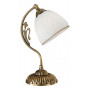Настольная лампа декоративная P 8601 P