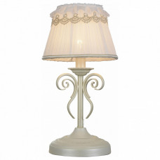 Настольная лампа декоративная ST-Luce Malia SL158.504.01
