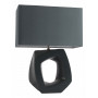 Настольная лампа декоративная Tabella SL997.404.01