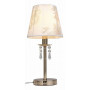 Настольная лампа декоративная Riposo SLE102.204.01
