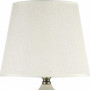 Настольная лампа декоративная Riccardo E 4.1 C