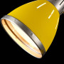 Настольная лампа офисная Nina FR5151-TL-01-YW