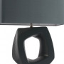 Настольная лампа декоративная Tabella SL997.404.01
