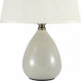 Настольная лампа декоративная Riccardo E 4.1 C