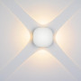 Накладной светильник Arlight Lgd-wall-Orb LGD-Wall-Orb-4R-8W Warm White