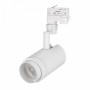 Светильник на штанге Arlight Lgd-Zeus LGD-ZEUS-4TR-R88-20W White (WH, 20-60 deg)