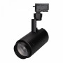 Светильник на штанге Arlight Lgd-Zeus LGD-ZEUS-2TR-R88-20W White6000 (BK, 20-60 deg)