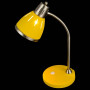 Настольная лампа офисная Nina FR5151-TL-01-YW