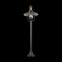Наземный высокий светильник Magnificent Mile S105-120-61-G
