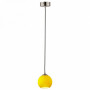 Подвесной светильник Eruca 1343/Y
