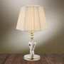Настольная лампа декоративная Giardino OML-86604-01