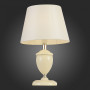 Настольная лампа декоративная SL984.504.01