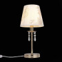 Настольная лампа декоративная Riposo SLE102.204.01
