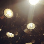 Подвесной светильник Котбус 1 492012019
