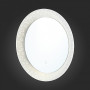 Зеркало настенное Specchio SL030.111.01