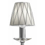 Настольная лампа декоративная Riccio 705914