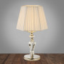 Настольная лампа декоративная Giardino OML-86604-01