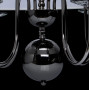 Подвесной светильник Консуэло 1 614010406