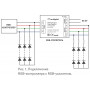 Усилитель RGB Arlight LN-24A LN-24A-5V (5V, 120W)