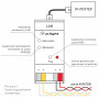 Конвертер электросигнала в радиосигнал Arlight Intelligent KNX-304-ETH-DIN (BUS)