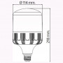 Лампа светодиодная Horoz Electric 001-016-0040 E27 40Вт 6400K HRZ00000006