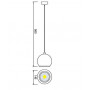 Подвесной светильник Horoz Electric HL871L HRZ00000791