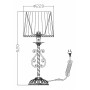 Настольная лампа декоративная Sunrise ARM290-11-G