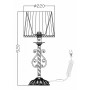Настольная лампа декоративная Sunrise ARM290-11-W